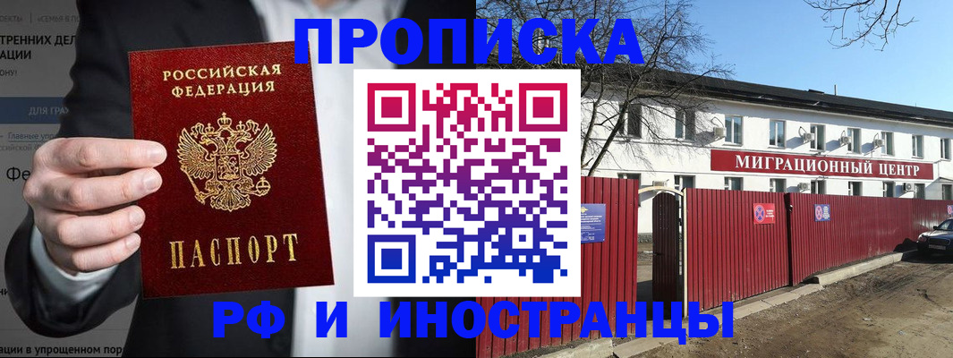 форма 3 в Самаре